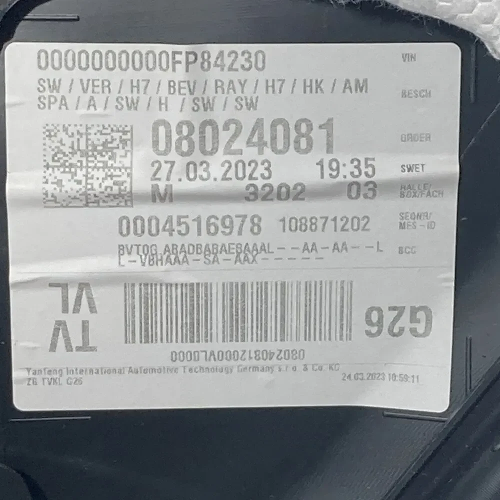 BMW I4 DOOR PANEL LEFT FRONT 2023 OEM